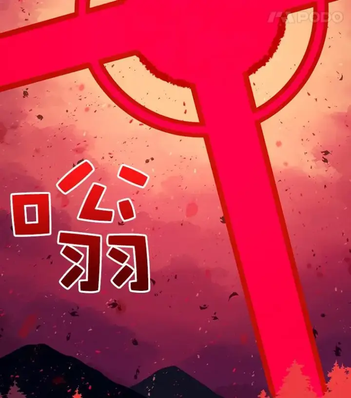《时间静止的房子》18.惨败图139