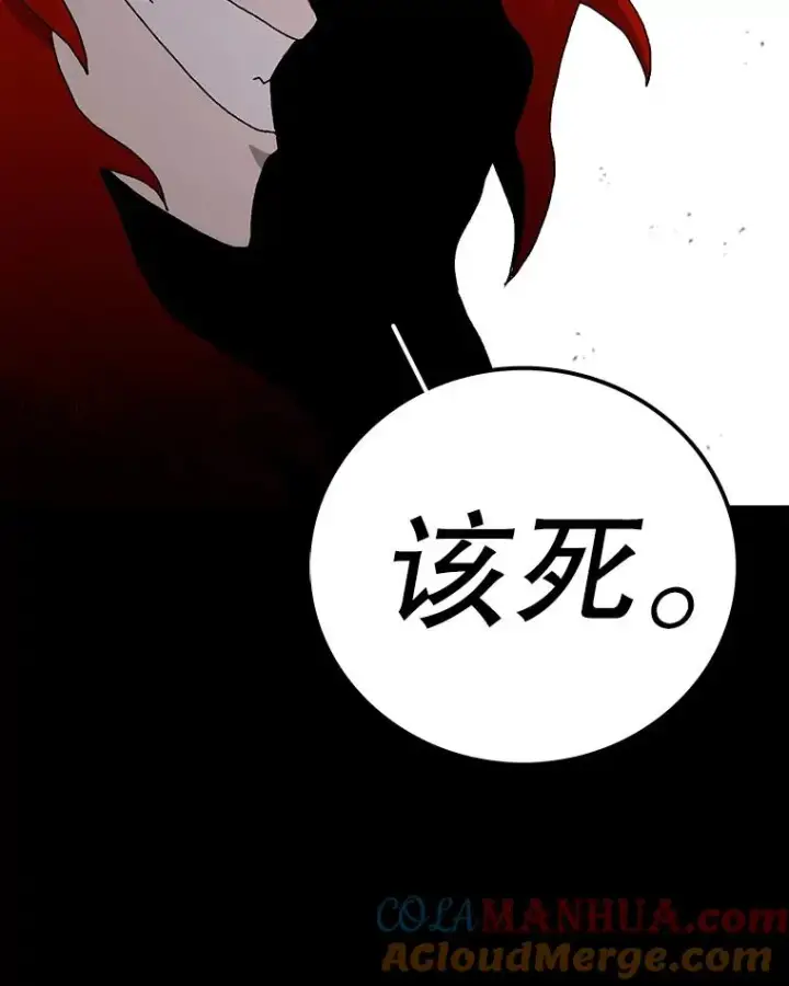 《时间静止的房子》18.惨败图37