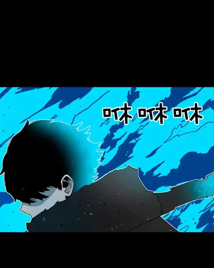 《时间静止的房子》18.惨败图40