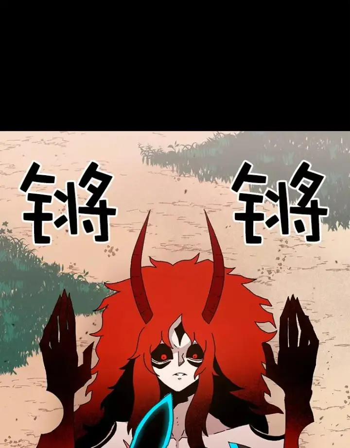 《时间静止的房子》18.惨败图42
