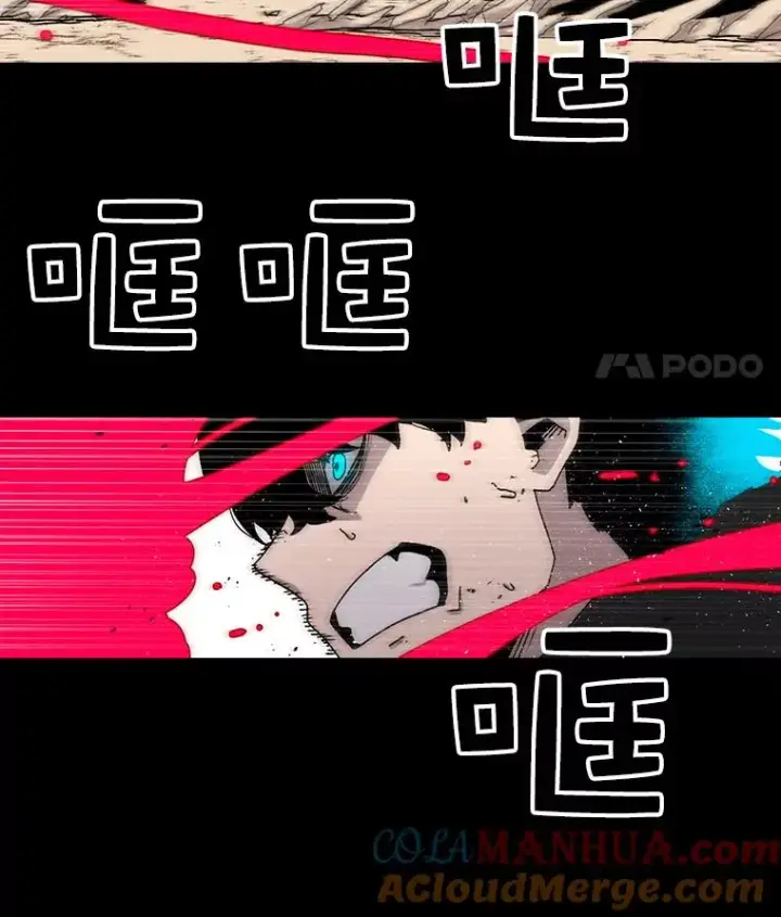 《时间静止的房子》18.惨败图5