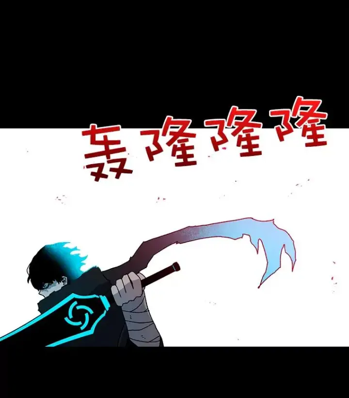 《时间静止的房子》18.惨败图70