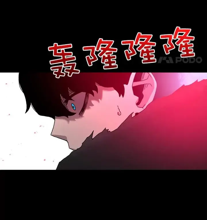 《时间静止的房子》18.惨败图71