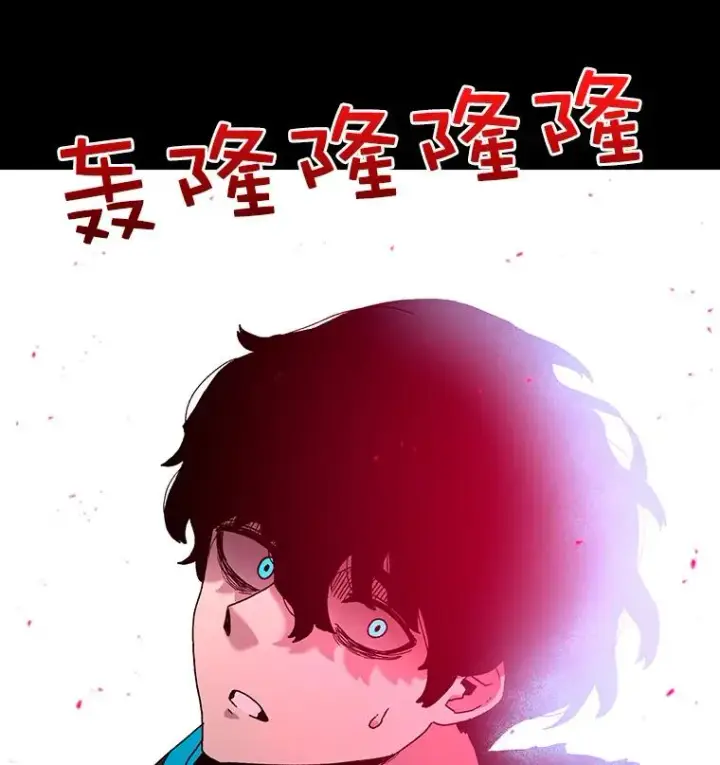 《时间静止的房子》18.惨败图72