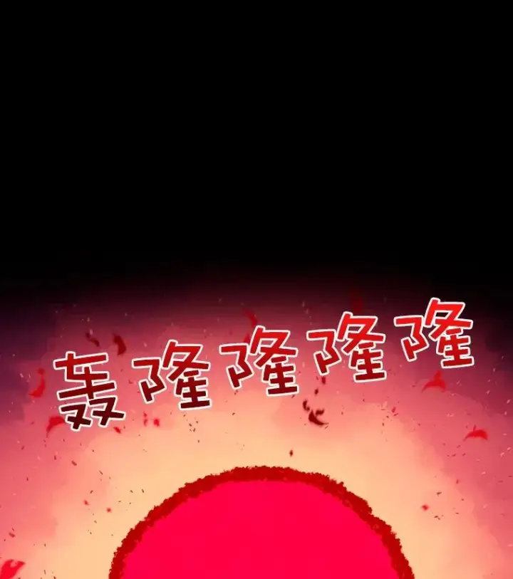 《时间静止的房子》18.惨败图74
