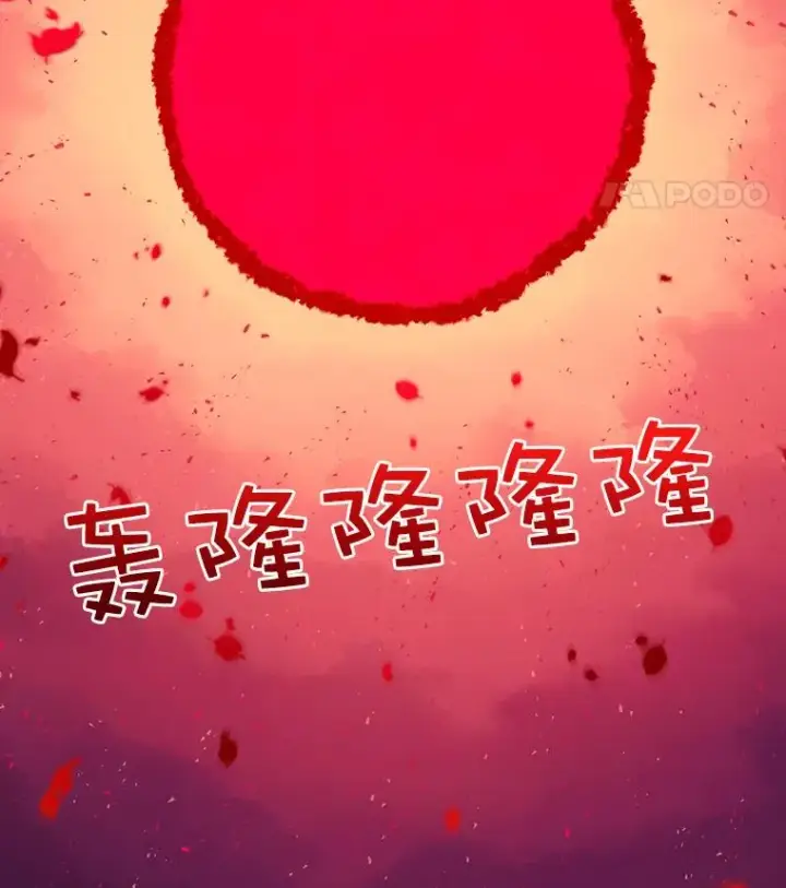 《时间静止的房子》18.惨败图75