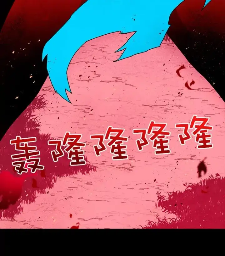 《时间静止的房子》18.惨败图80