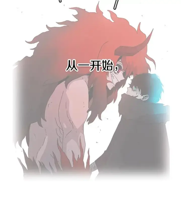 《时间静止的房子》18.惨败图88