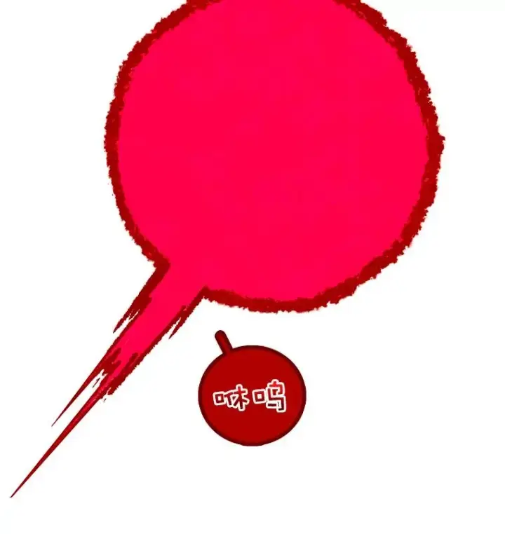 《时间静止的房子》18.惨败图91