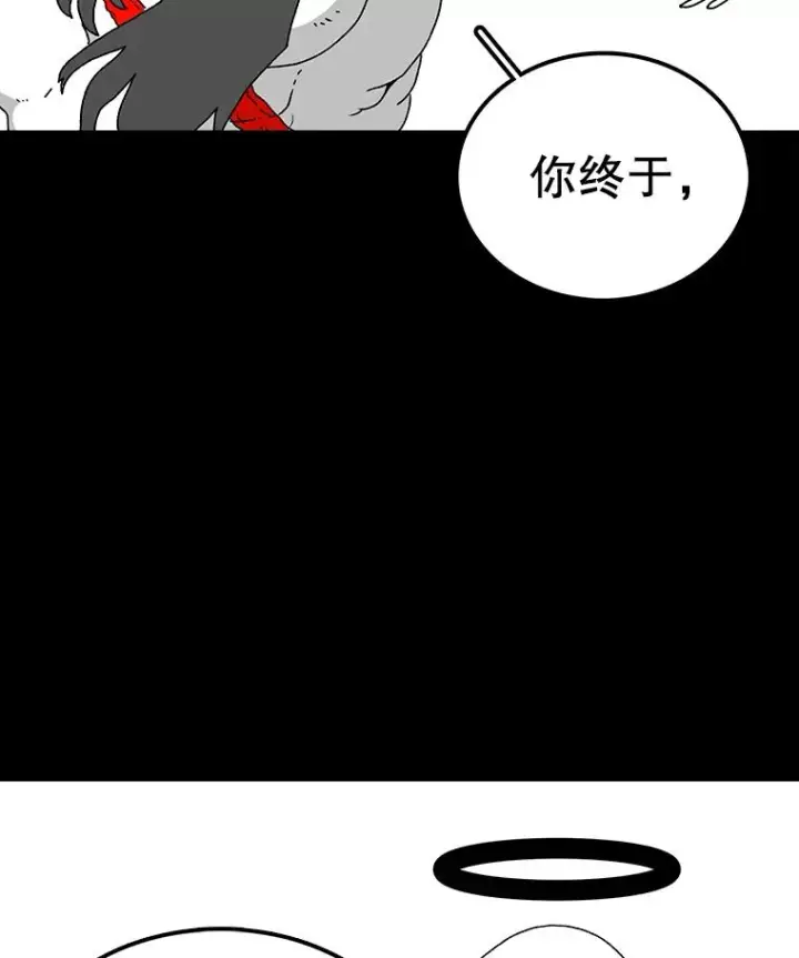 《时间静止的房子》19.杀戮图104