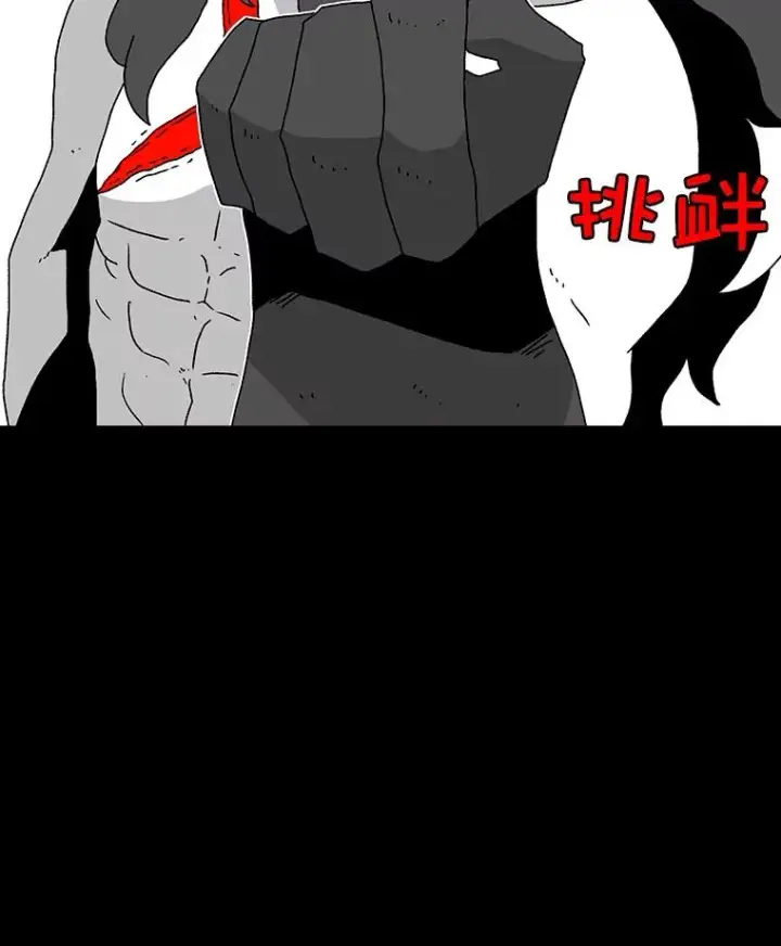 《时间静止的房子》19.杀戮图107