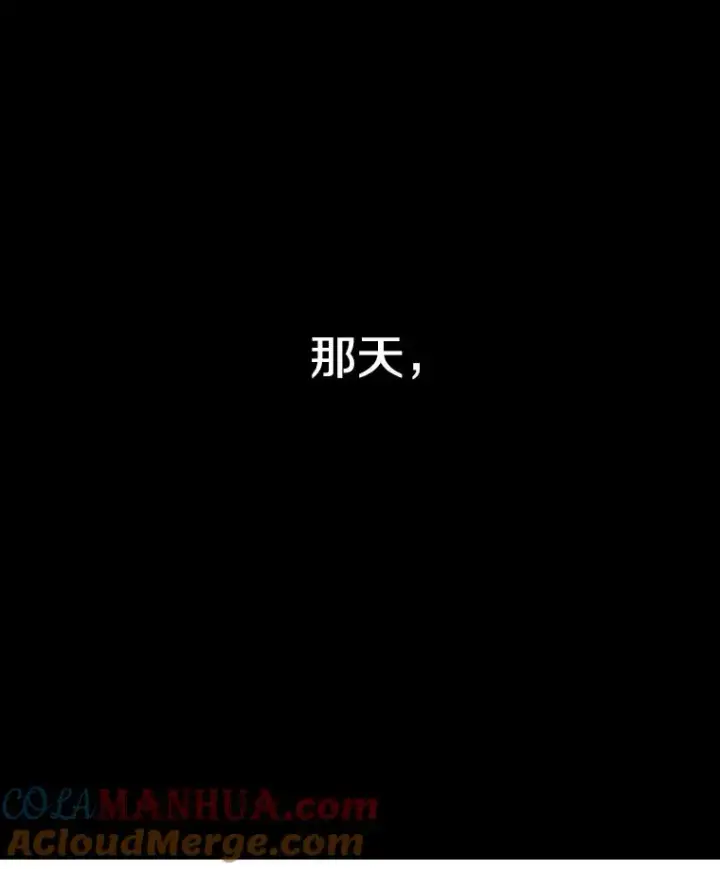 《时间静止的房子》19.杀戮图93