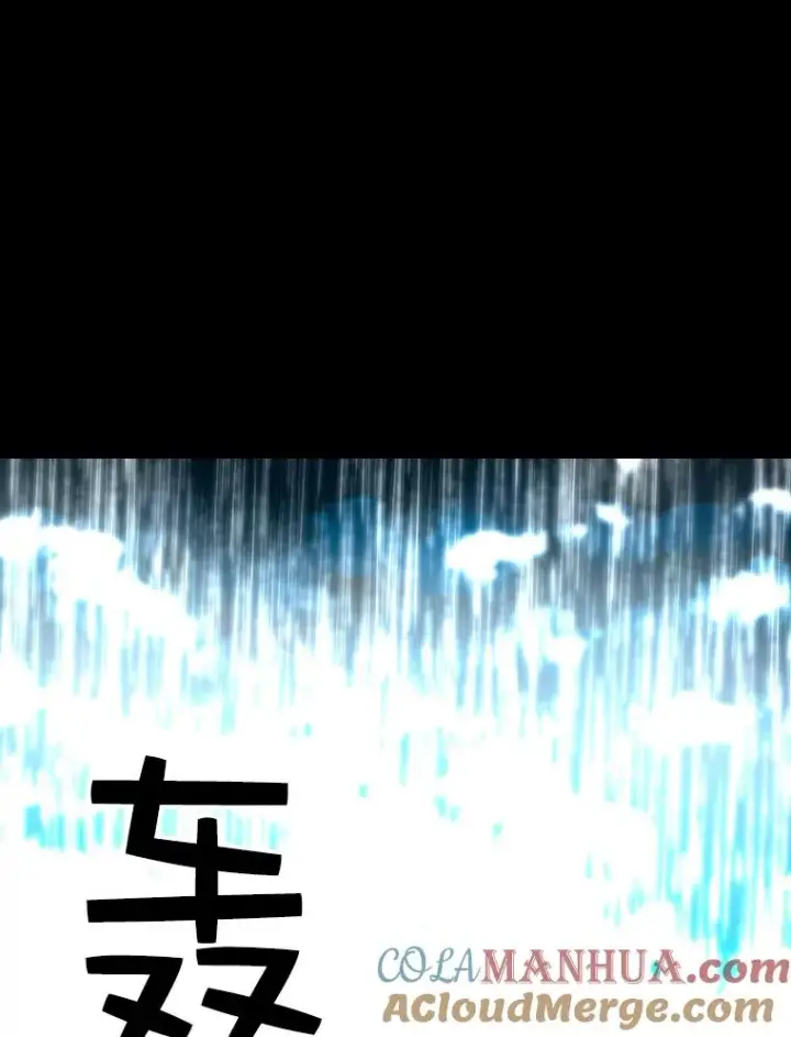 漫画《时间静止的房子》20.时间静止的房子第61张图