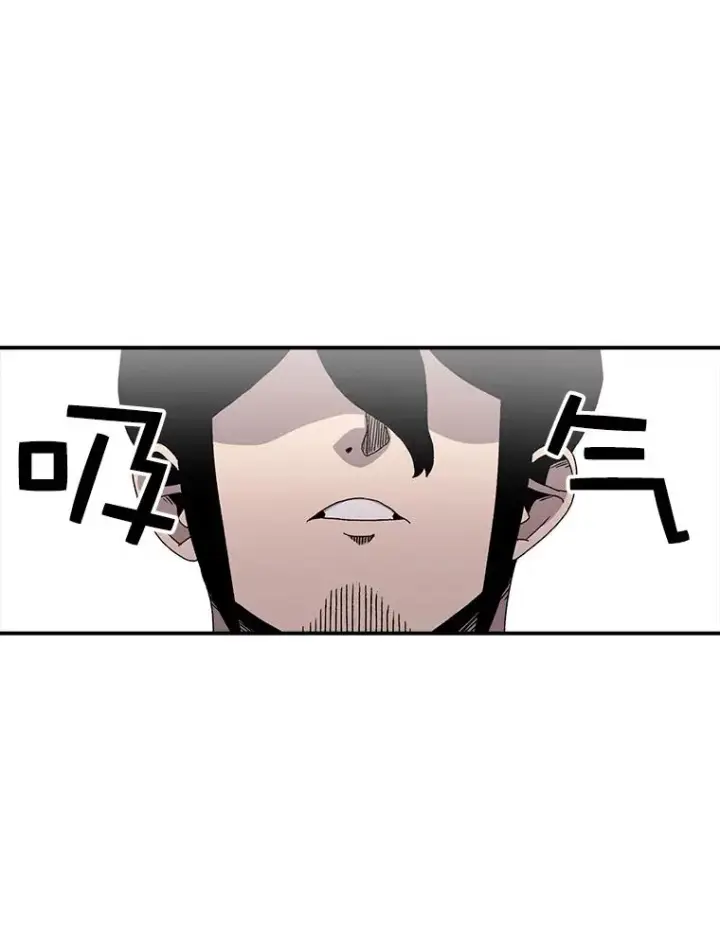 《时间静止的房子》21.忏悔图3