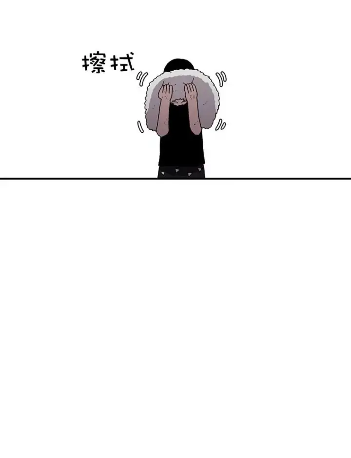 《时间静止的房子》21.忏悔图66