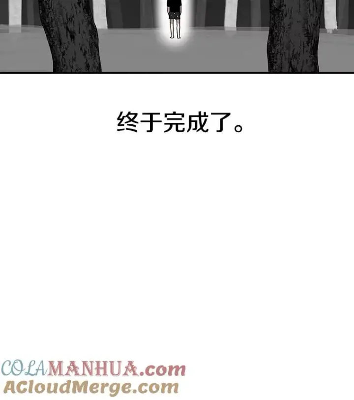 《时间静止的房子》21.忏悔图85