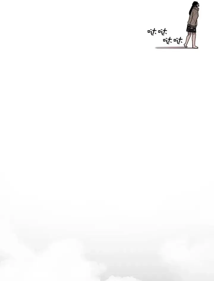 《时间静止的房子》22.动力图100