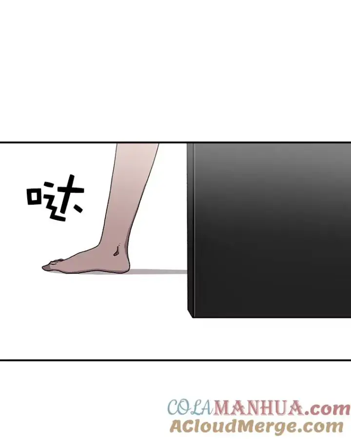 《时间静止的房子》22.动力图121