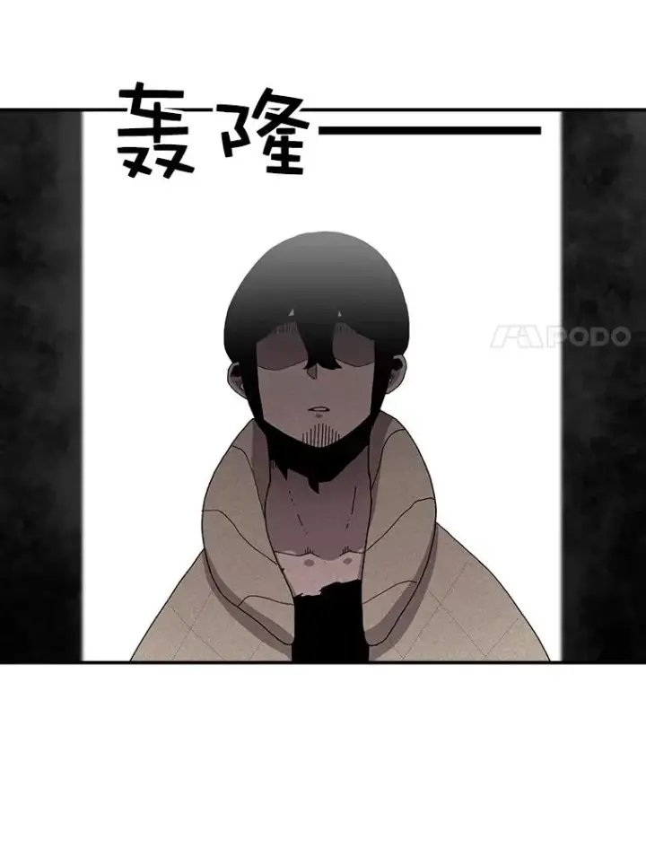 《时间静止的房子》22.动力图139