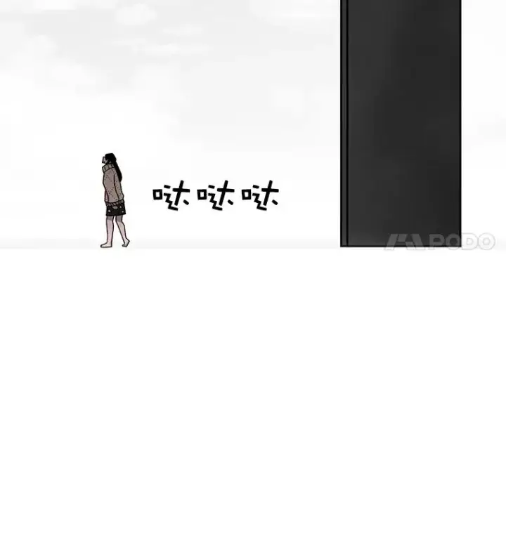 《时间静止的房子》22.动力图150