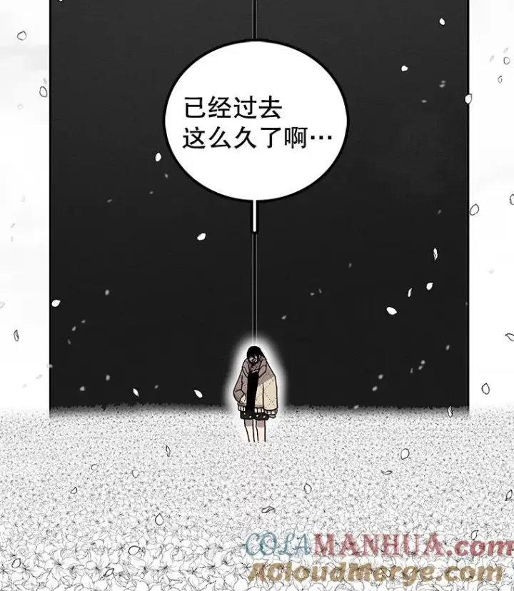 《时间静止的房子》22.动力图161