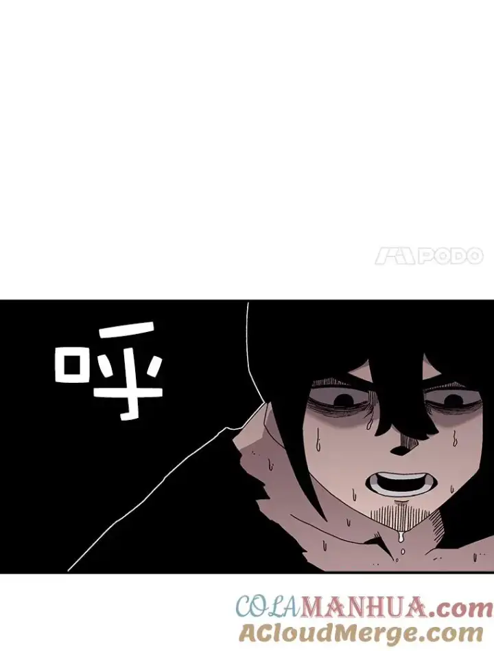 《时间静止的房子》22.动力图29