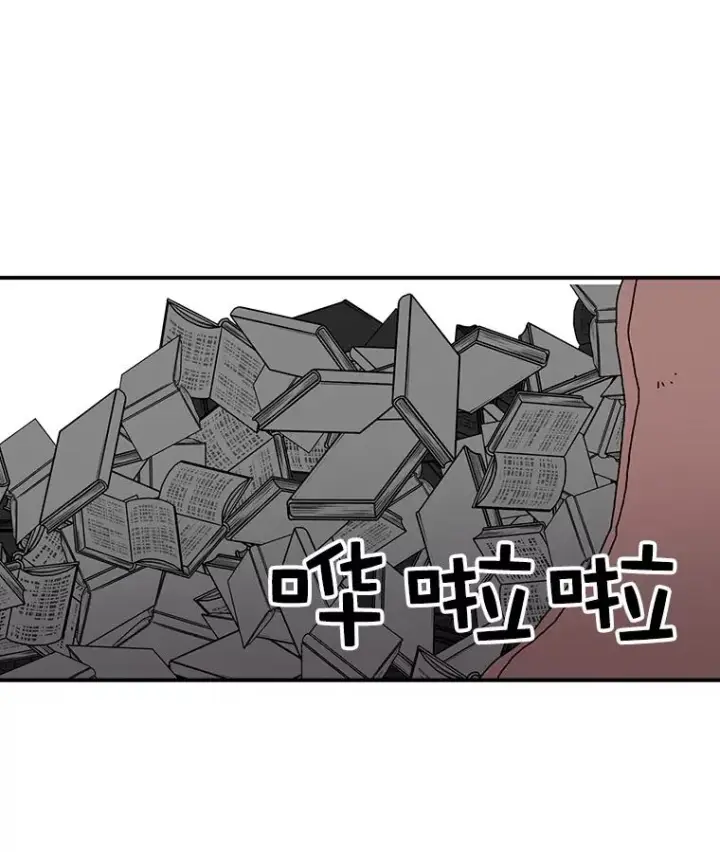 《时间静止的房子》22.动力图56