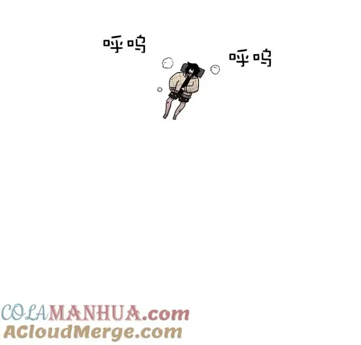 《时间静止的房子》22.动力图85