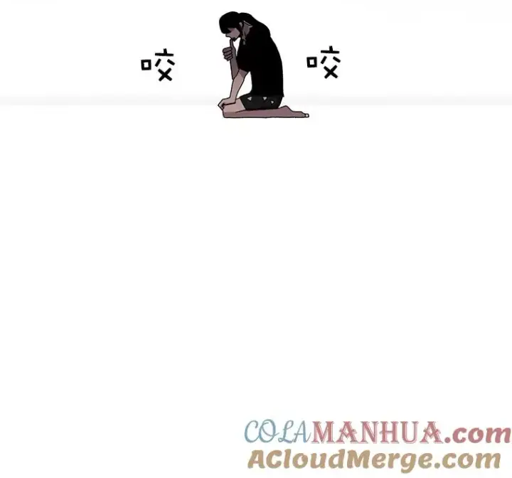 《时间静止的房子》22.动力图9