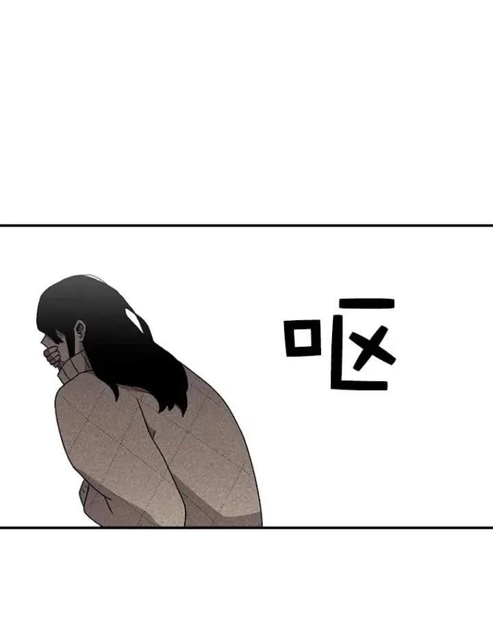 《时间静止的房子》22.动力图92