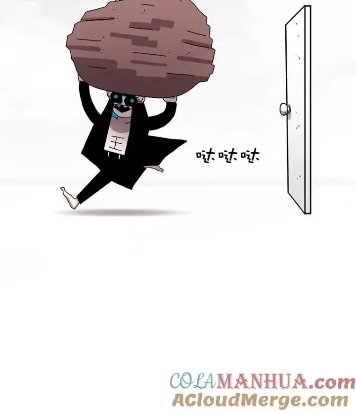 《时间静止的房子》23.暴走图17