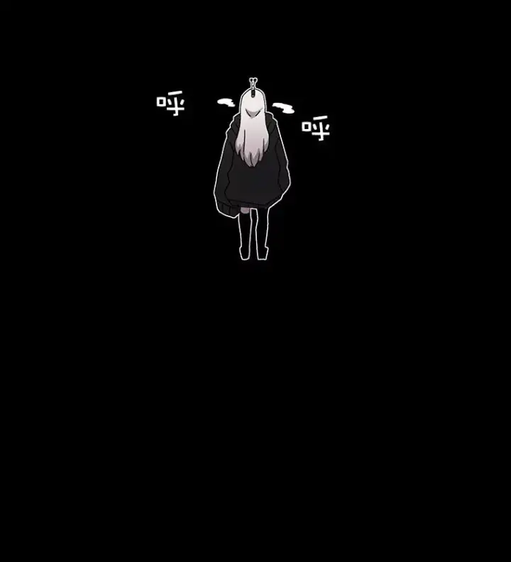 《时间静止的房子》23.暴走图67
