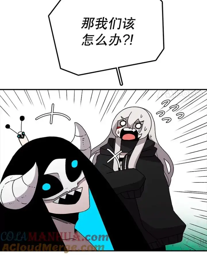《时间静止的房子》24.自愈的能力图45