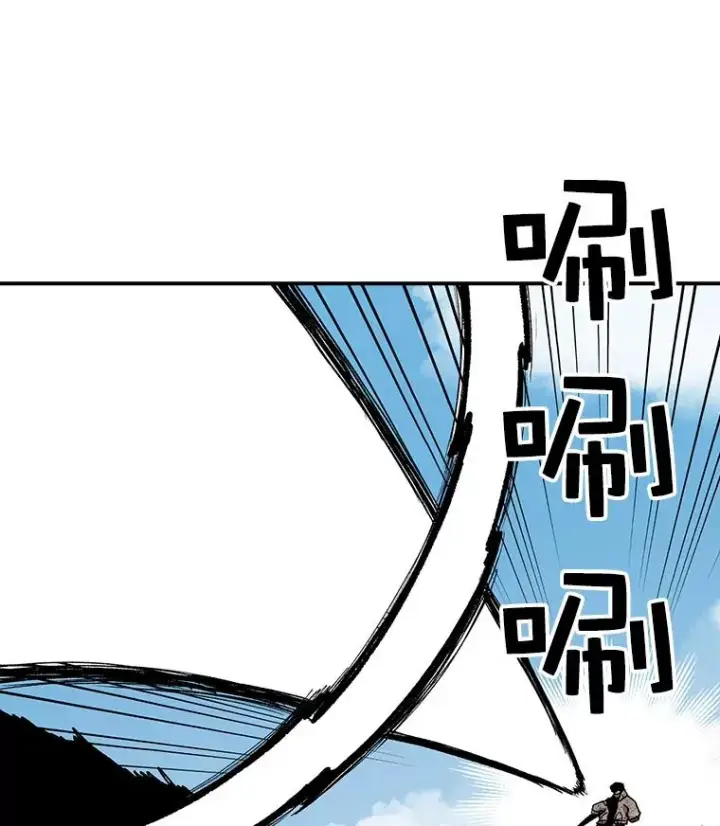 《时间静止的房子》25.对决图12