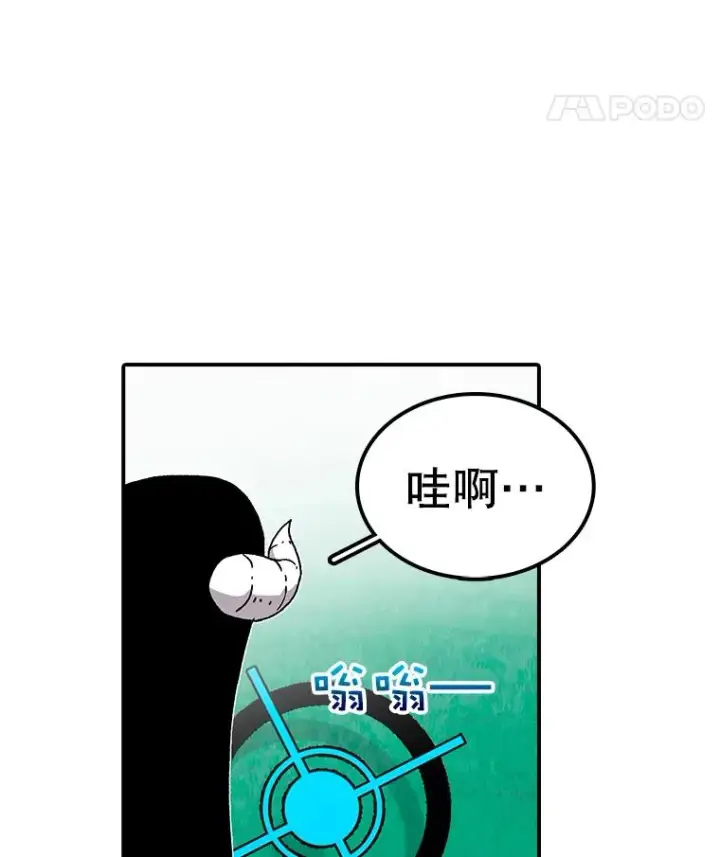 《时间静止的房子》25.对决图21