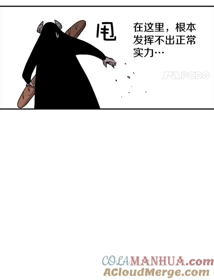 《时间静止的房子》25.对决图31