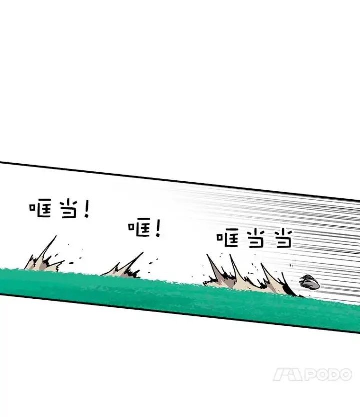 《时间静止的房子》25.对决图45