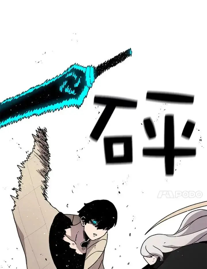 《时间静止的房子》25.对决图62