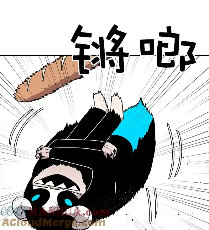 《时间静止的房子》25.对决图7