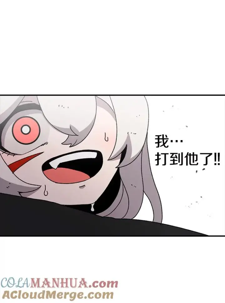 《时间静止的房子》25.对决图82
