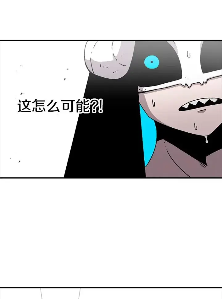 《时间静止的房子》25.对决图83