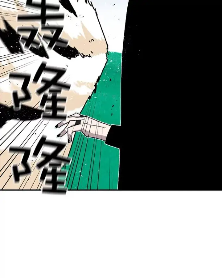 《时间静止的房子》26.大树图10
