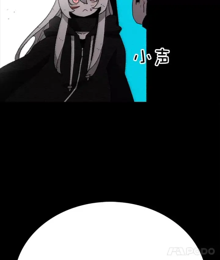 《时间静止的房子》26.大树图100