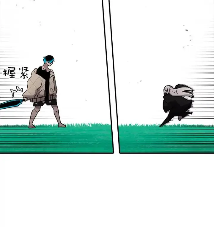 《时间静止的房子》26.大树图106