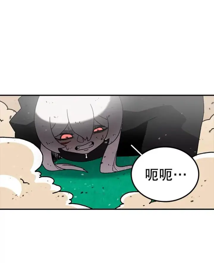 《时间静止的房子》26.大树图11