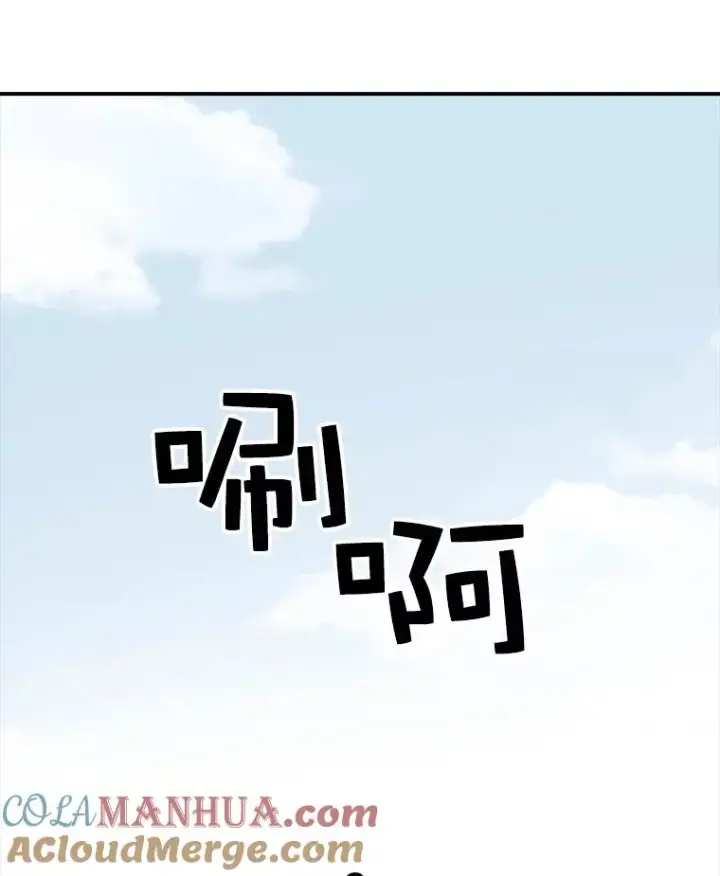 《时间静止的房子》26.大树图21