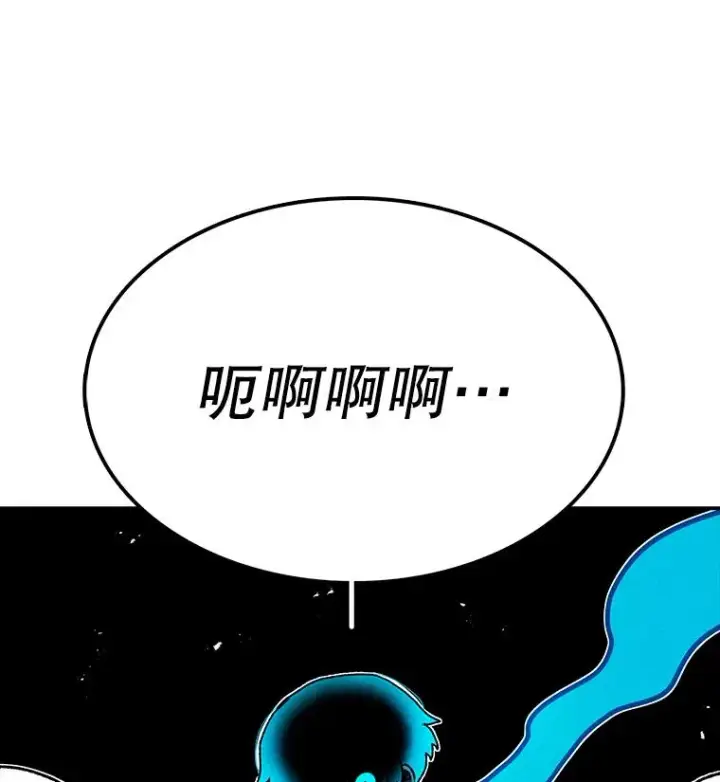《时间静止的房子》26.大树图26