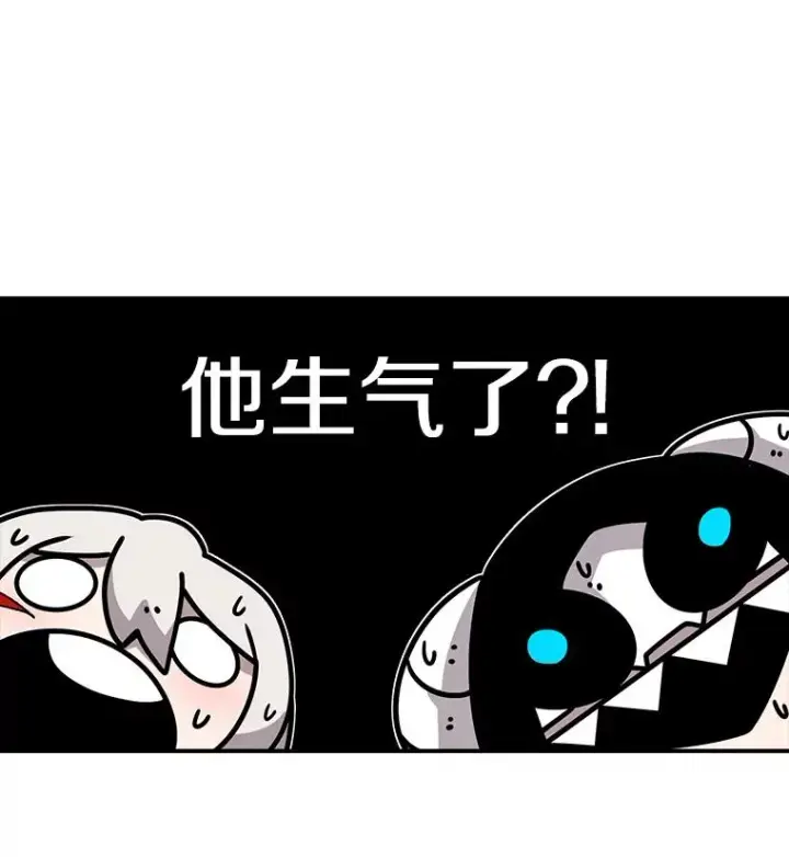 《时间静止的房子》26.大树图28