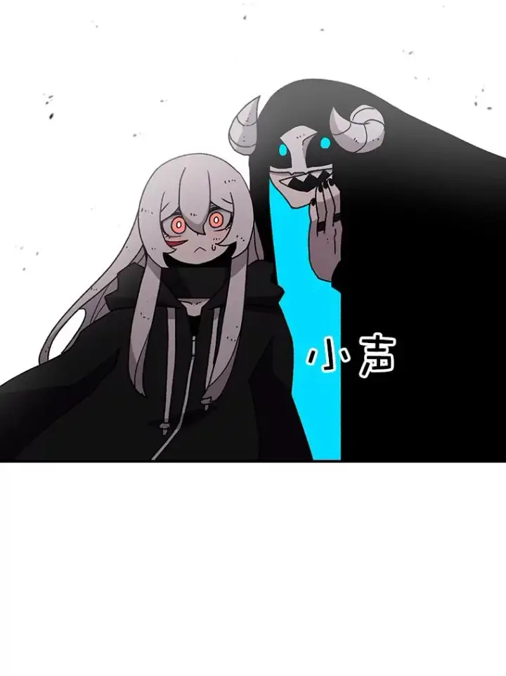 《时间静止的房子》26.大树图39