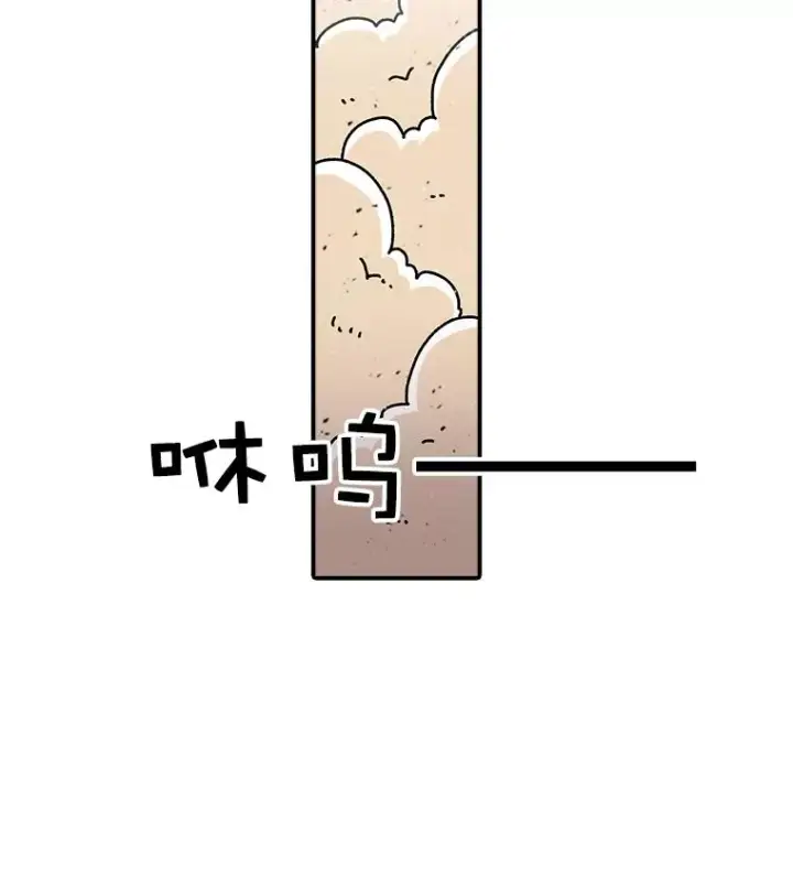 《时间静止的房子》26.大树图58